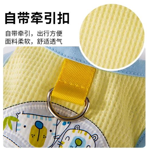 嬉皮狗系列产品 商品图6