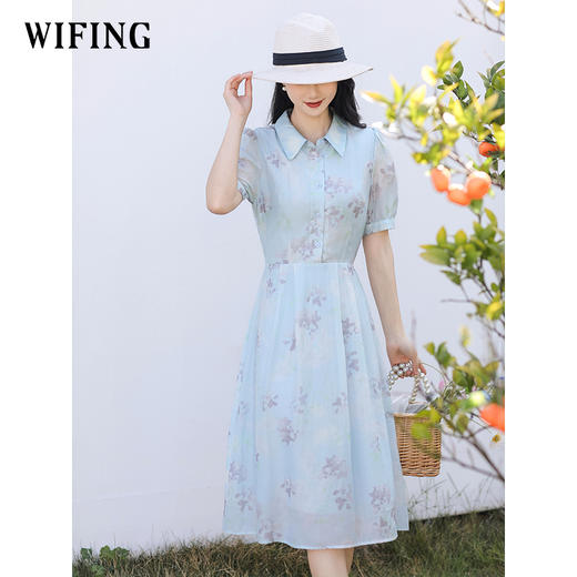 未风蓝色印花衬衫翻领连衣裙女夏2025夏季新款气质泡泡袖显瘦裙子 商品图0
