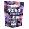 四季屋 大西梅 108g/袋 商品缩略图0