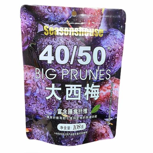 四季屋 大西梅 108g/袋 商品图0