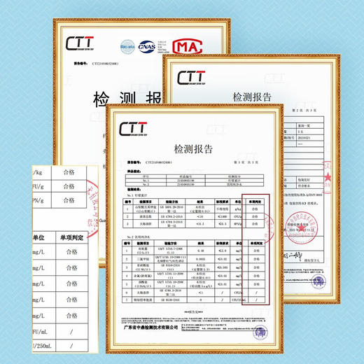 天然岳高资堂柠檬蜂蜜水风味饮品（36g+350ml*6支/箱） 商品图4