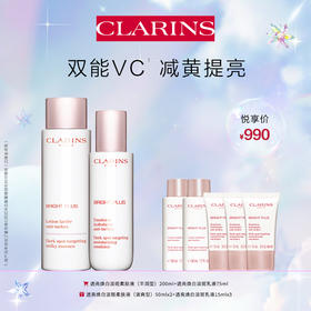 【12月】娇韵诗牛奶水200ml+牛奶乳75ml