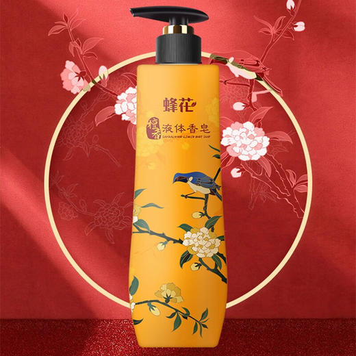 蜂花檀香液体香皂(沐浴型)500g 商品图2