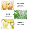 【礼想心动】Lamer 海蓝之谜 修护精萃乳125ml/瓶 新版 商品缩略图3