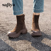 Safiya/索菲娅2024秋冬户外风百搭运动厚底圆头弹力瘦瘦休闲短靴 SF44116406 商品缩略图3