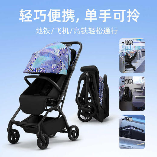 HBR虎贝尔婴儿推车Mpro自动收车遛娃车轻便高景观可坐躺折叠伞车 商品图1
