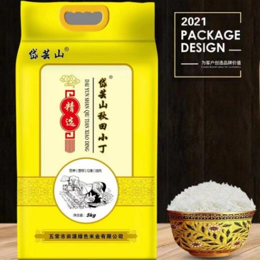 岱芸山秋田小丁5㎏（粥米） 商品图0
