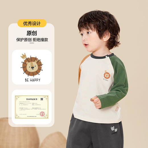 【69元2件】CUTEPANDA'S咔咔熊猫【专柜品质】儿童宝宝婴儿A类全棉T恤 秋冬中小童纯棉打底衫 商品图5