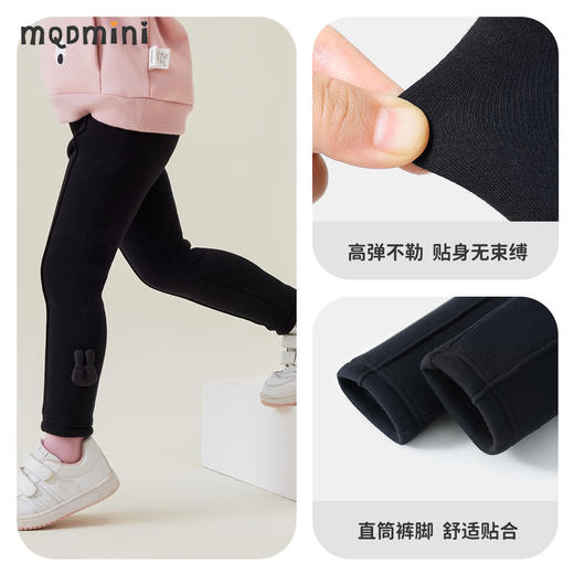 【90-140】【MQDmini】女童打底裤加绒厚款保暖裤子 商品图9