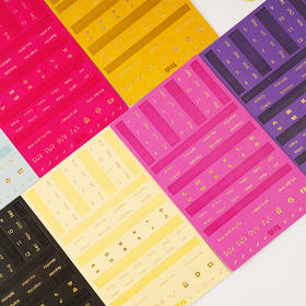 【趁早文创】趁早早鸟系列皮质精品索引贴小清新文艺日记本笔记本纯色标签贴纸手帐本DIY装饰贴日期数字月份贴纸