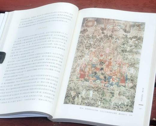 《梵室殊严：敦煌莫高窟第361窟研究》，16开，彩印，赵晓星著，甘肃人民出版社2017年版，定价98，售价35元。
  商品图9