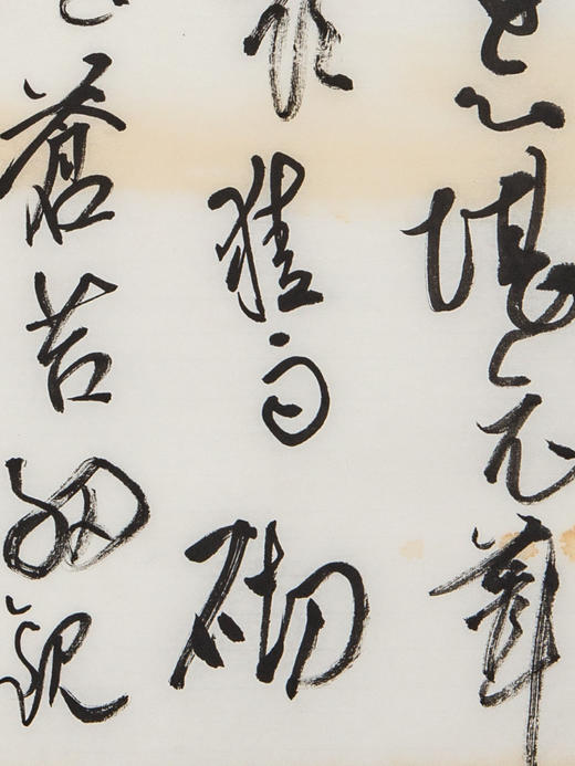 蒙晓羽草书《明刘基诗一首》99*33㎝ 商品图3