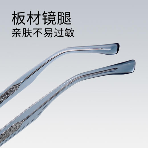 普莱斯光学镜框PBG23069A   学院风素颜小蓝框 雕花镜腿 高品质板材 男女同款 四色可选 商品图6