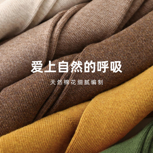 秋冬新品纯色棉质男士袜子休闲棉袜中筒男袜精梳棉防臭透气袜子 商品图3