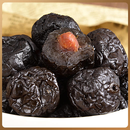 【温润果香！酸甜乌梅干】传统蜜饯制作工艺，72小时慢烘技艺，饱满大颗酸甜有嚼劲，乌梅果干蜜饯果脯天山乌梅，下午茶休闲零食小吃L 商品图1