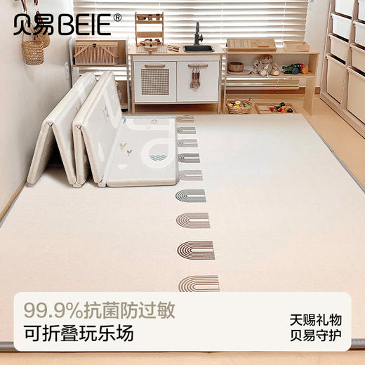 【部分规格限时6折！】折叠爬爬垫婴儿加厚家用双面xpe&布面+xpe【全新正品，图案清仓，不退换，没有运费险，介意勿拍】【如有收到退款就是发不了了，介意勿拍】 商品图0