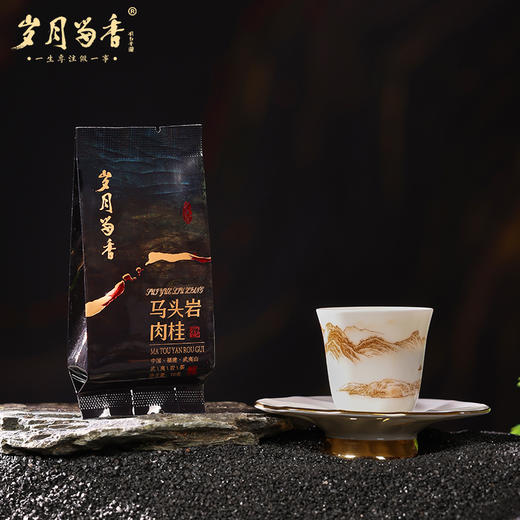 岁月留香-马头岩肉桂 60g 商品图4