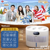 亚都双擎无雾加湿器 母婴推荐智能恒湿 800ml/h加湿量8L水箱 卧室客厅杀菌低噪轻音app操控 三挡可定时 【母婴睡眠级】800ml/h双擎澎湃加湿 商品缩略图0