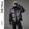 PINLI品立2024冬季新款潮牌立领PU皮羽绒服男士街头个性宽松外套GD243308418 商品缩略图0