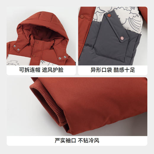 【极寒-15~-5℃】男童萌趣印花羽绒中长款外套冬季新款安奈儿童装实体店同款XB445830 商品图4
