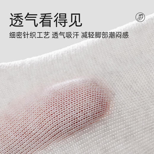 洁丽雅压缩一次性女彩色袜子男士日抛短中筒袜纯色免水洗旅行便携 商品图4