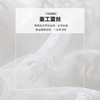 勿忘花白色法式蕾丝连衣裙女2025早秋季新款穿搭温柔风显瘦裙初秋 商品缩略图4