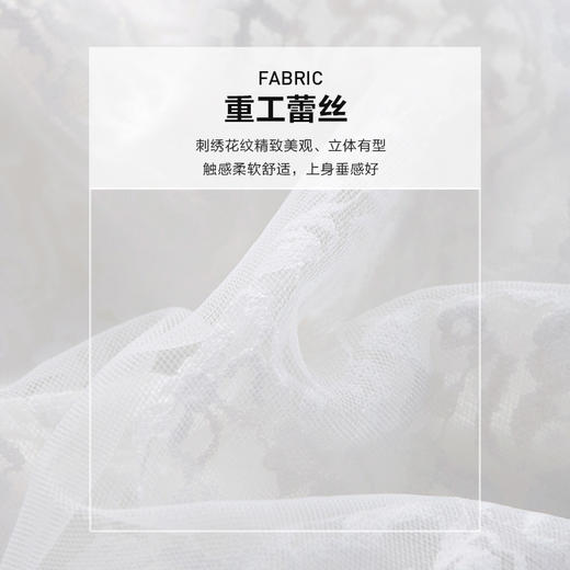 勿忘花白色法式蕾丝连衣裙女2025早秋季新款穿搭温柔风显瘦裙初秋 商品图4