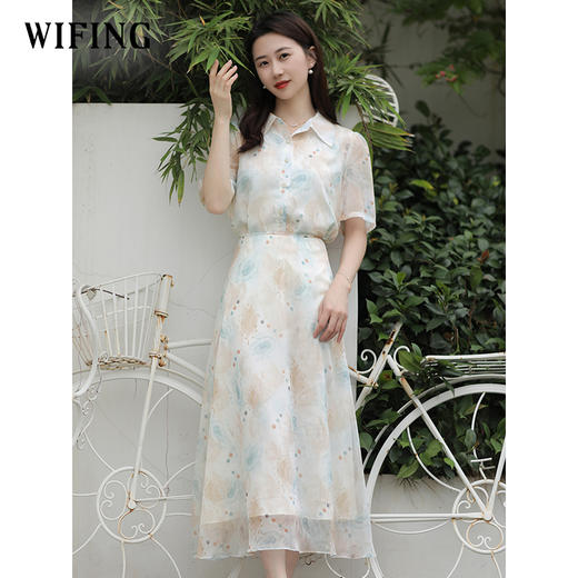 未风雪纺法式套装女夏2024夏季新款女装文艺衬衫上衣半身裙两件套 商品图2