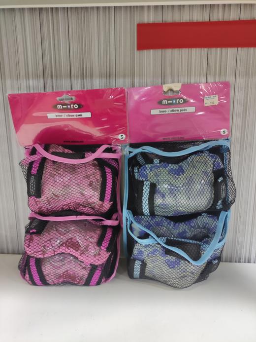 【样品清仓】micro瑞士滑板车专用护膝护肘护具套装头盔 蓝色粉色AC2034 AC2035 AC2042 AC2043 商品图1