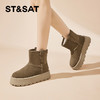 星期六经典时尚加绒保暖厚底增高雪地靴SS3411A1LI 商品缩略图3