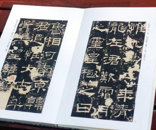 历代法帖精粹：《礼器碑》
出版：浙江古籍出版社
版次：2022年5月第1版第1次印刷
书号：9787554022856
定价：300元
售价：98元。
装帧：布面精装，宣纸印刷，单面，经折装20个 商品图3