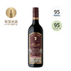 凯氏兄弟酒庄半山西拉红葡萄酒 2021 Kay Brothers Hillside Shiraz 商品缩略图0