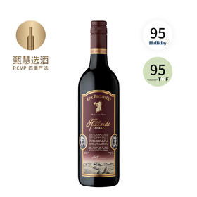 凯氏兄弟酒庄半山西拉红葡萄酒 2021 Kay Brothers Hillside Shiraz