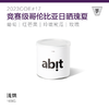 abit coe哥伦比亚瑰夏 100g 商品缩略图0