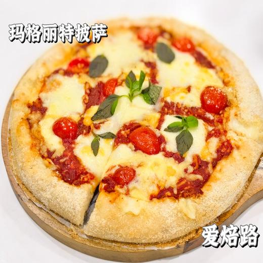 玛格丽特纯素无蛋披萨（双重芝士卷边）低碳生酮无麸质 商品图0