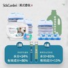 蔬果园 3D炫彩护色香氛洗衣液 50颗 商品缩略图1