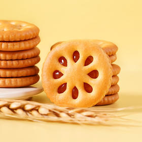 【够吃一个月！果酱夹心饼干】用“酱”满足你的味蕾，果香与饼干的巧妙融合，迸发出香醇细腻的信息，精心配比出美味，酥脆口感回味无穷，零食儿童休闲，网红小吃独立小包装L