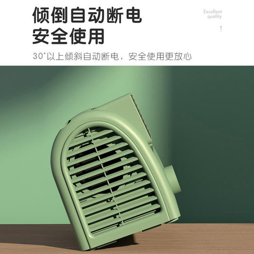 【限量清仓】西佑SIUU台式取暖器家用办公室小型取暖器CU-H1 商品图4