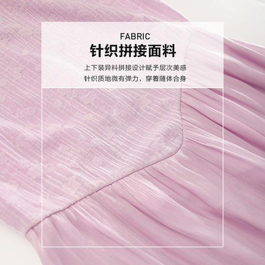 勿忘花粉色新中式连衣裙女2025新款夏季改良旗袍裙气质*风裙子 商品图4