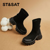 星期六通勤百搭拼接增高厚底瘦瘦靴SSC4116E4P 商品缩略图1