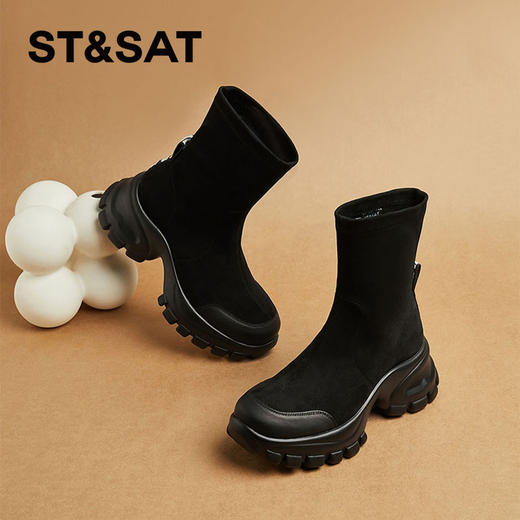 星期六通勤百搭拼接增高厚底瘦瘦靴SSC4116E4P 商品图1