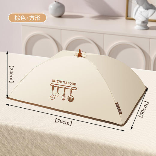 【可折叠加厚保温菜罩】冬天吸盘保温菜罩饭菜神器盖菜罩剩菜罩子 新款可折叠家用餐桌罩，伞式折叠 一秒开合。ry 商品图9