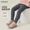 【90-140】【MQDmini】女童打底裤加绒厚款保暖裤子 商品缩略图1