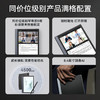 思必驰 4G柔彩AI办公本 AINOTE-A2 商品缩略图3