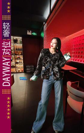 艾衣集SD99U4_吊带_ZK