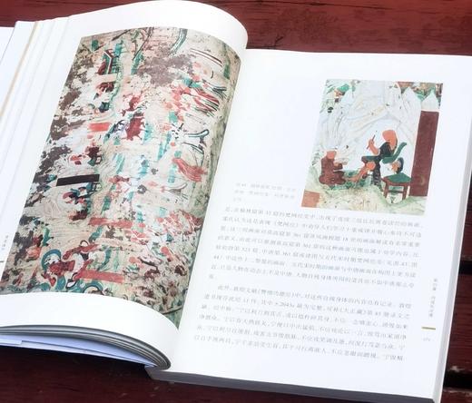 《梵室殊严：敦煌莫高窟第361窟研究》，16开，彩印，赵晓星著，甘肃人民出版社2017年版，定价98，售价35元。
  商品图8