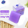 超能APG香水透明皂160g*2块*3组 商品缩略图1