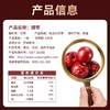 自营（山蒙海时）-三胖蛋臻枣红枣新疆特产罐装180g*2罐 商品缩略图5