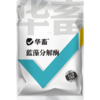 华畜蓝藻分解酶溶解蓝藻水产养殖生物分解溶氧低鱼虾蟹鱼塘除蓝藻 商品缩略图7