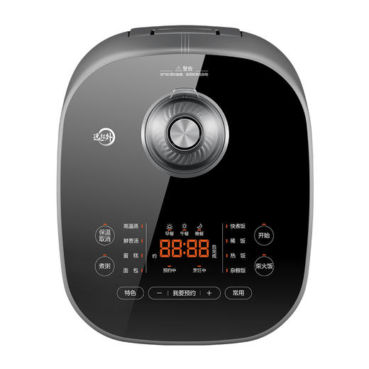 SUPOR苏泊尔IH电饭煲SF40HC1908    不粘+铜晶 商品图2